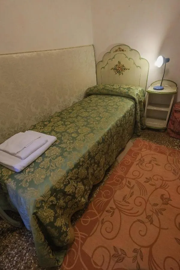 ヴェネツィア Ca'Salvador Bed & Breakfast 0*,